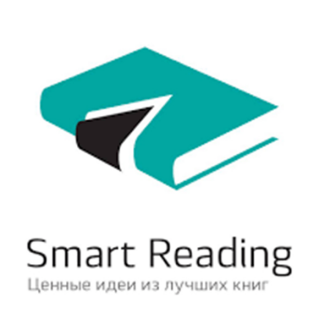 Обзор и отзыв на сервис Smart Reading, библиотека саммари лучших книг по бизнесу