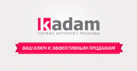 Обзор Kadam.net, крупная тизерная сеть