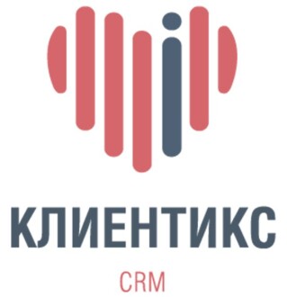 Обзор и отзыв о программе Клиентикс CRM, инструкция