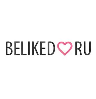 Продвижение в Инстаграм через BeLiked (закрылся)