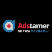 Обзор биржи Adstamer (закрылся)