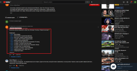 Как в Youtube делать таймкод
