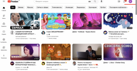Контакты и способы обращения в техподдрежку YouTube
