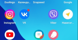 Как обновить текущую версию Viber на телефоне и ПК?