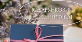 Как посмотреть когда человек заходил в Инстаграм? + Как скрыть время визита!