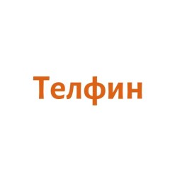 Виртуальная телефония для бизнеса Телфин.Офис