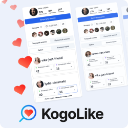 Смотреть Инстаграм анонимно с KogoLike, обзор и отзыв